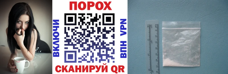 Amphetamine Premium  Советский 