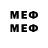 МЕТАДОН methadone Kristina Kristino4ka