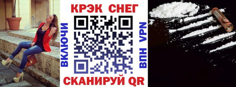 Кокаин Columbia  Советский 