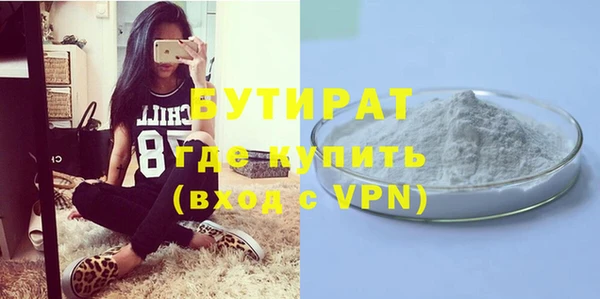 МДПВ Абдулино