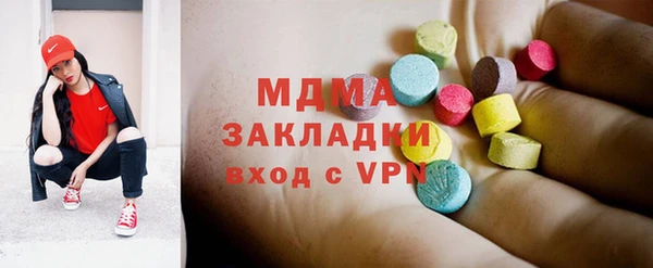 ПСИЛОЦИБИНОВЫЕ ГРИБЫ Алзамай