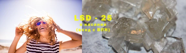 МДПВ Абдулино