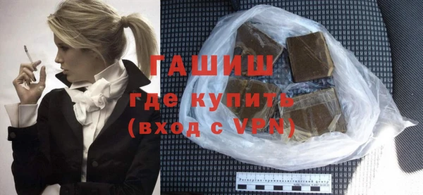 МДПВ Абдулино