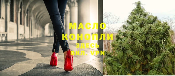 МДПВ Абдулино