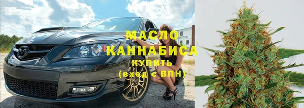 ПСИЛОЦИБИНОВЫЕ ГРИБЫ Алзамай