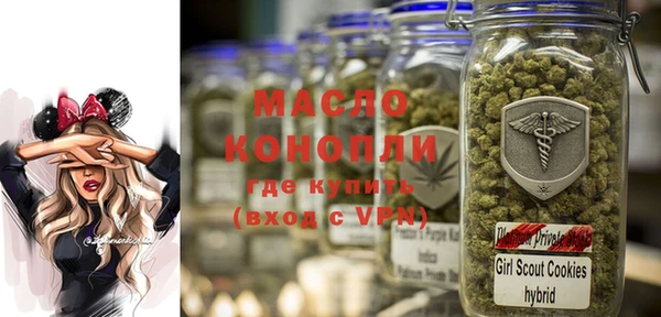 спиды Абаза