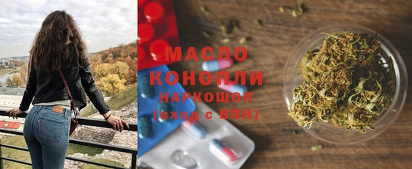 ПСИЛОЦИБИНОВЫЕ ГРИБЫ Алзамай