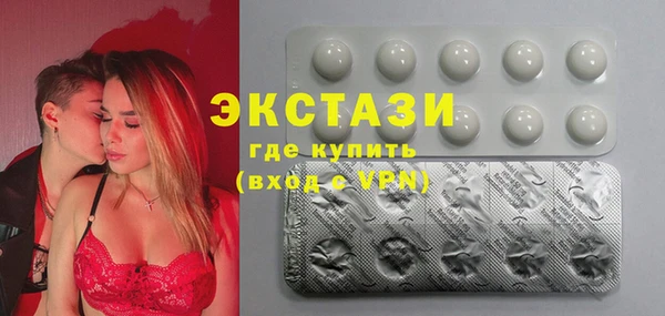МДПВ Абдулино