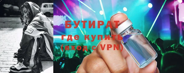 МДПВ Абдулино